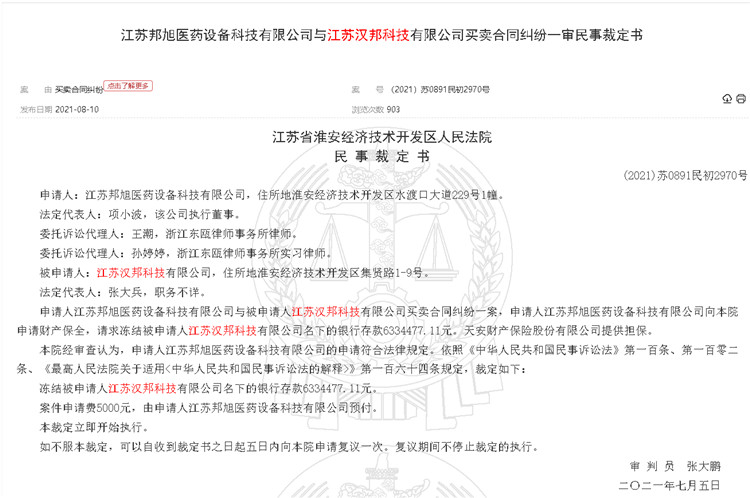 图片10.jpg