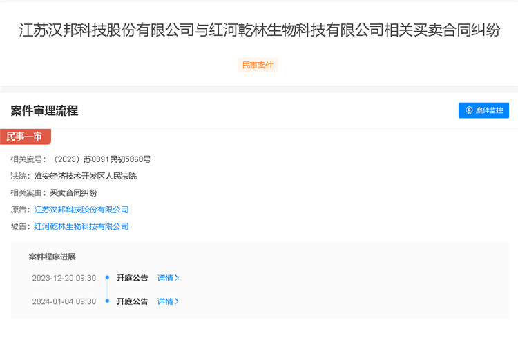 图片9.jpg