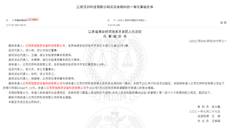 图片11.jpg