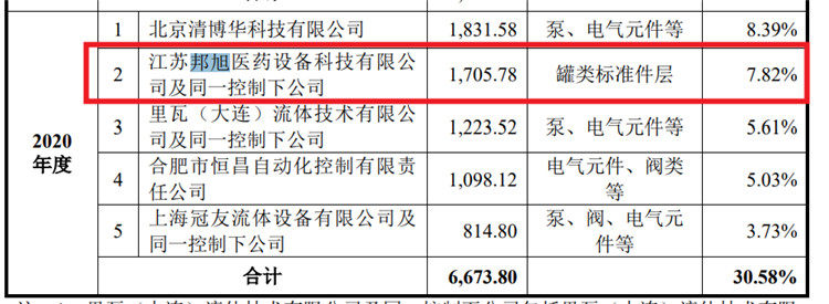 图片12.jpg