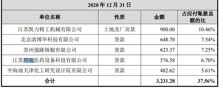 图片13.jpg