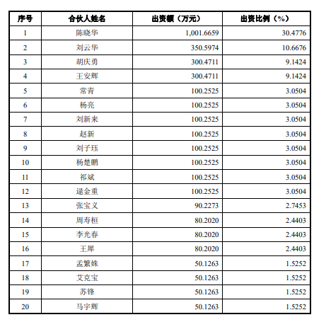 图片14.png