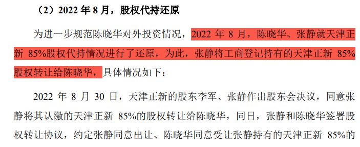 图片12.png