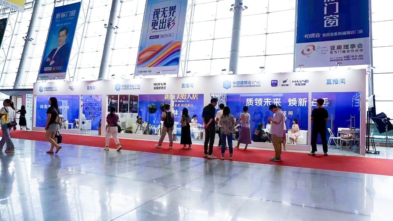 微信图片_20240820153454.jpg
