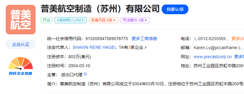 图片6.png