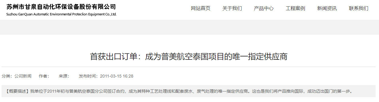 图片14.png