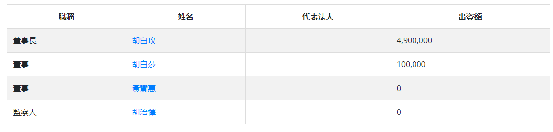 图片10.png