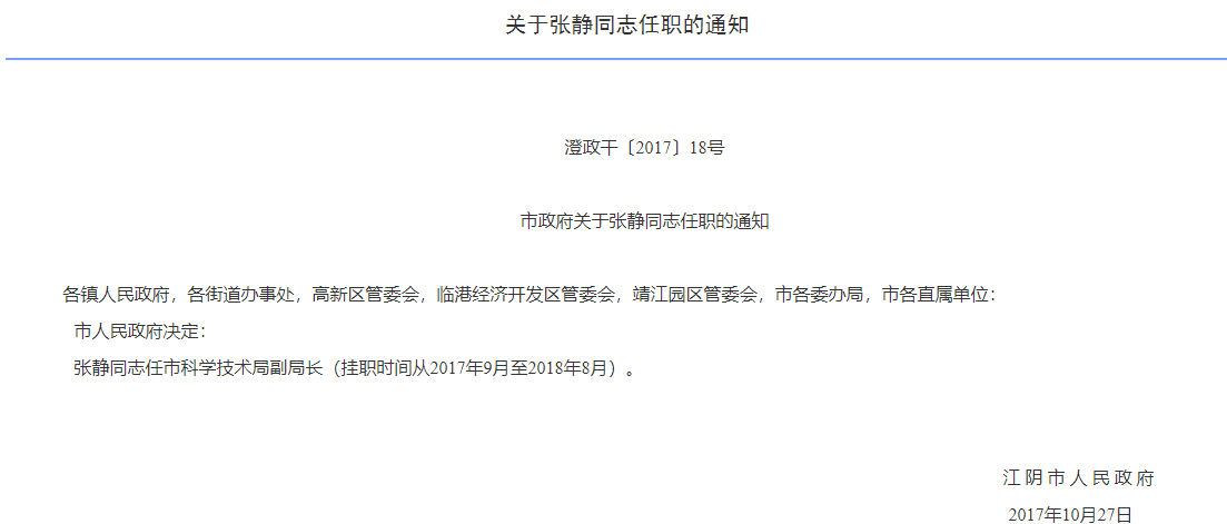 图片13.png