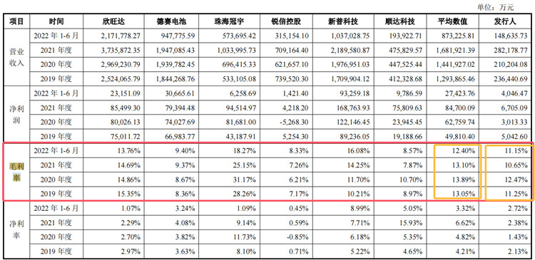 图片10.jpg