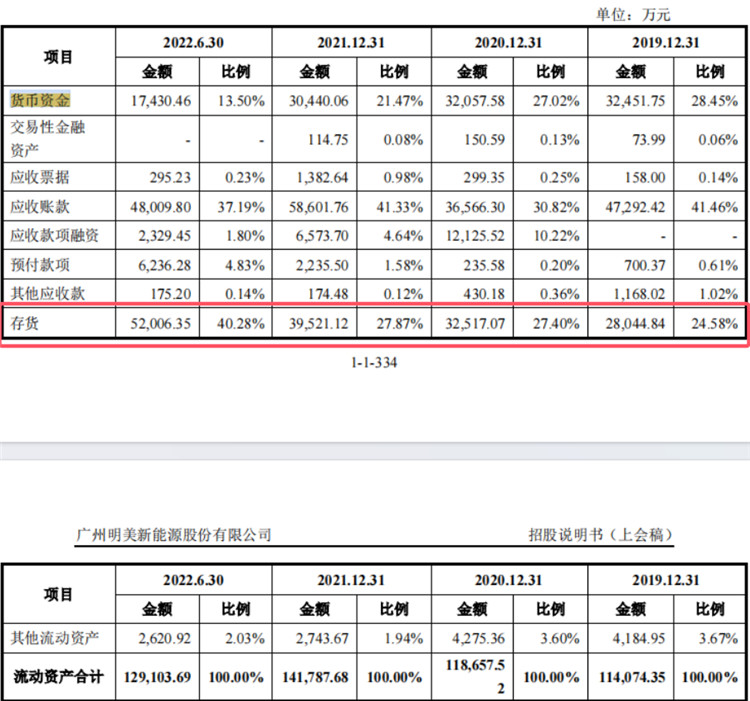 图片4.jpg