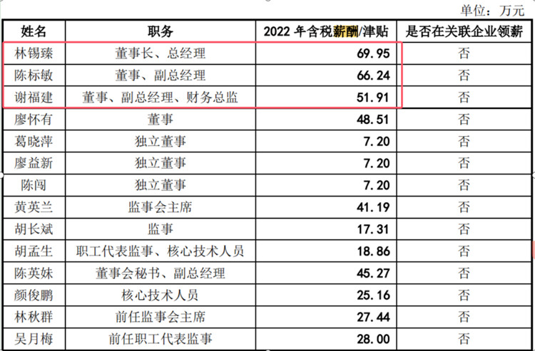 图片10.jpg