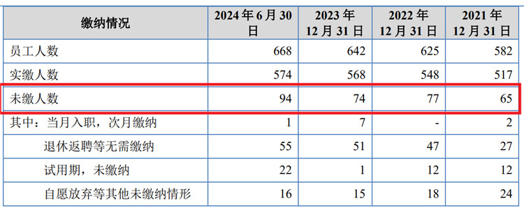 图片6.jpg