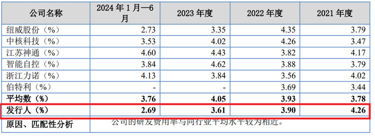 图片8.jpg