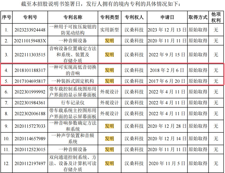 图片9.jpg