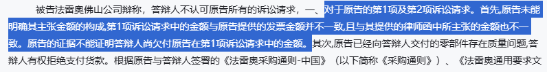 图片16.png