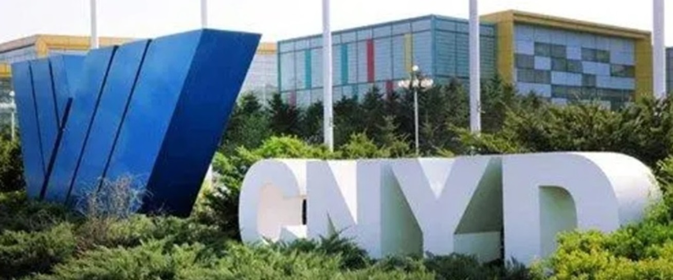 远大智能.jpg 远大智能.jpg