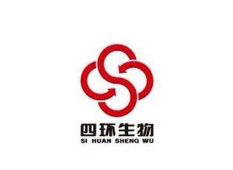 四环生物1.jpg