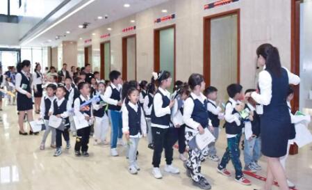 北京银行以多元举措助力儿童友好城市建设 用金融力量点亮美好未来