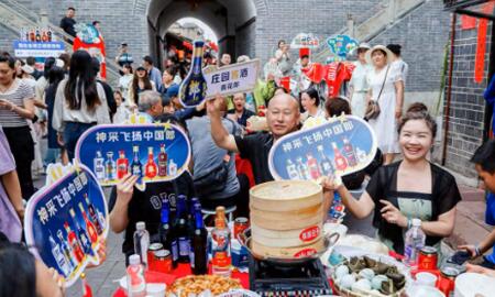 郎酒携手会理药根宴，文化IP“酿造”品牌共生之道