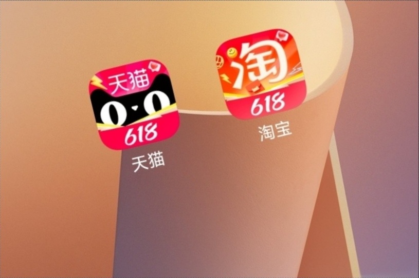天猫破“卷”，从这个最简单618开始