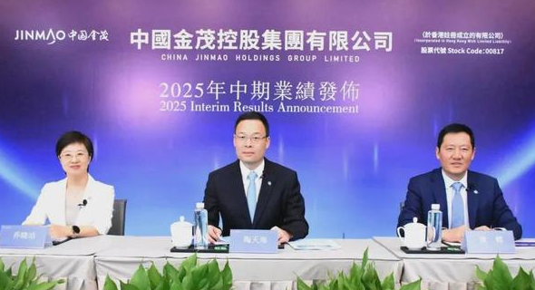 营收增14%、项目首开即罄！中国金茂在行业调整期“活出彩”？
